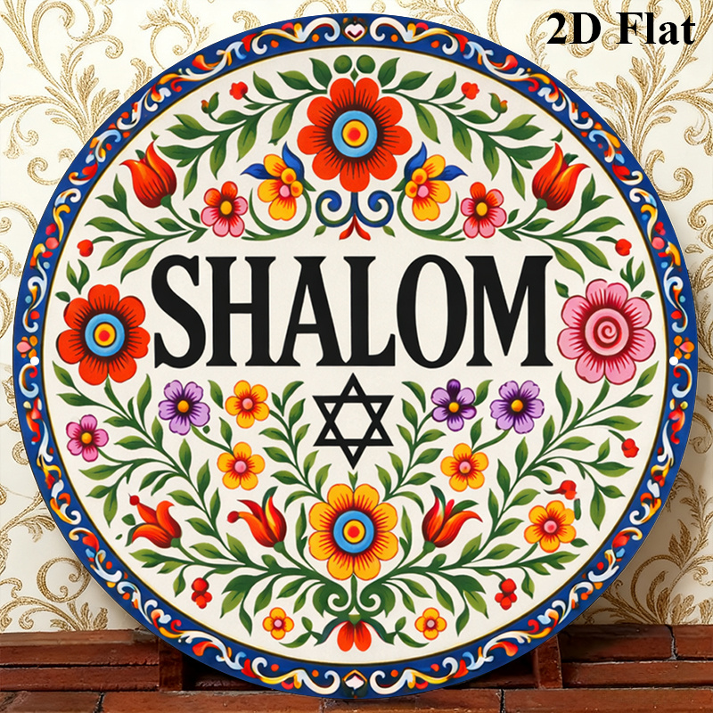 Home & Bathroom Building Products Pte Ltd Photos - CIFBUY Decorazione da Parete in Alluminio