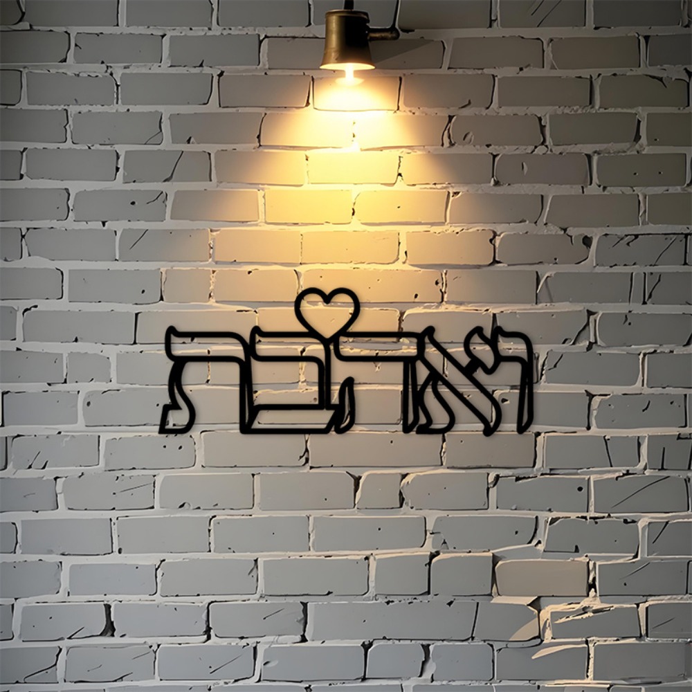 Home & Bathroom Building Products Pte Ltd Photos - CIFBUY Decorazione da Parete in Ferro