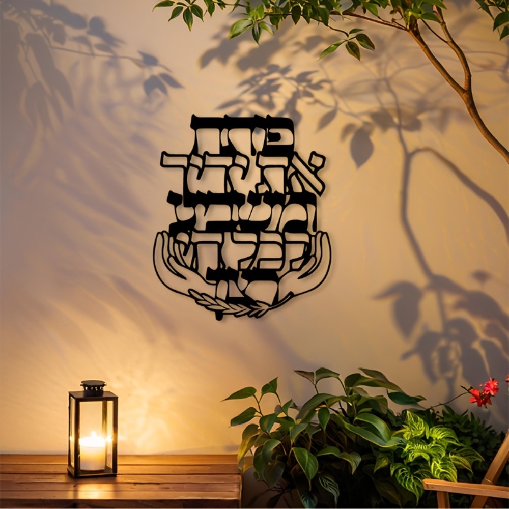 Home & Bathroom Building Products Pte Ltd Photos - CIFBUY Decorazione Murale in Metallo con