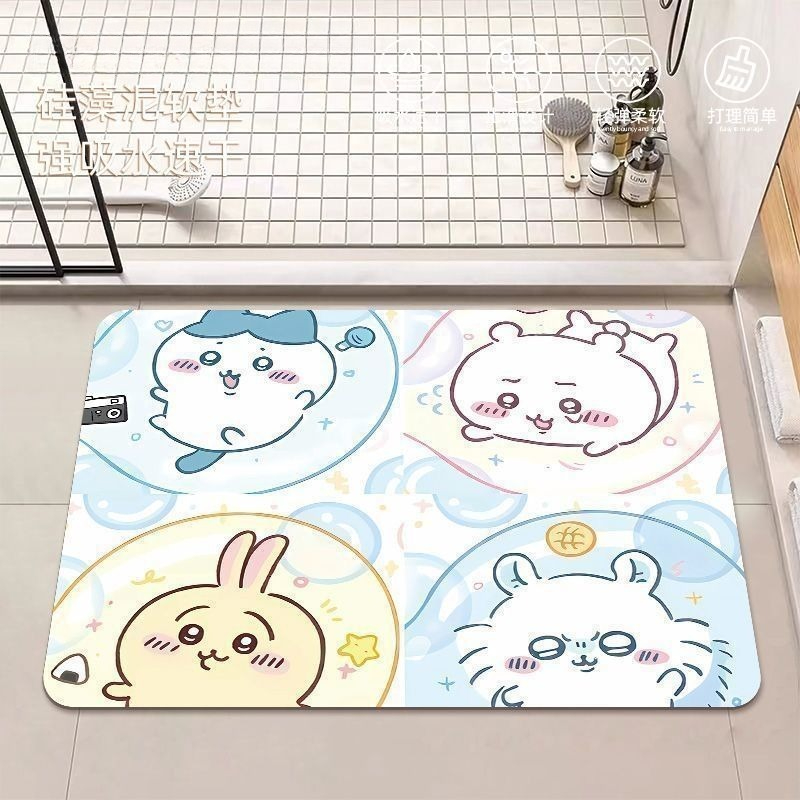 Home One Bathroom Accessories - Tappetino da Bagno in Terra di