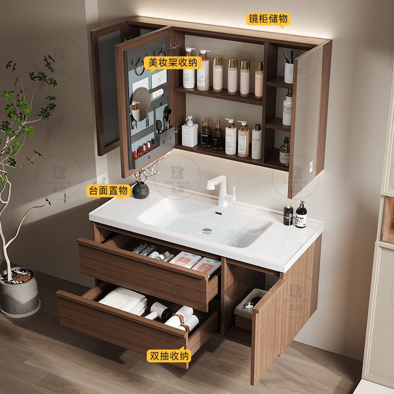 Mobiletto di Lusso in Legno co - Home Bathroom Vanity Combo recensione e prezzo
