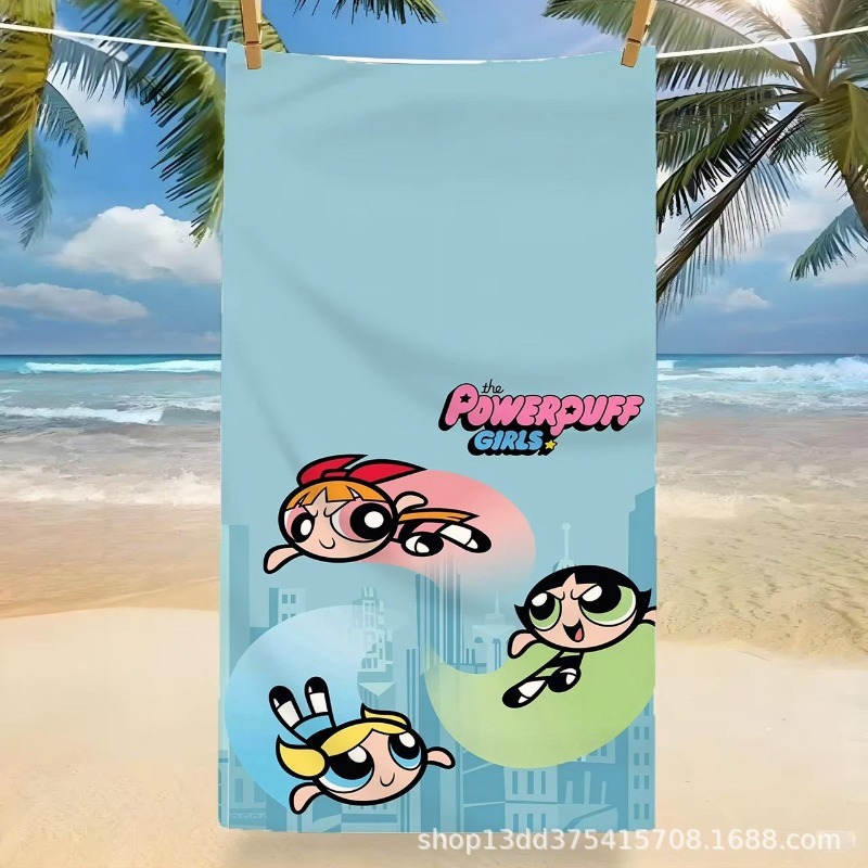 Asciugamano da bagno morbido s - Home Goods Bathroom recensione e prezzo