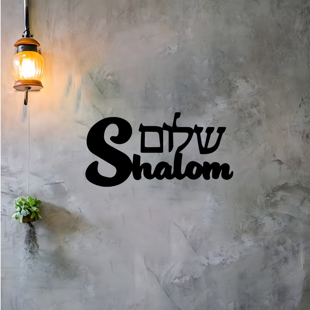 CIFBUY Decorazione da parete i - Home & Bathroom Building Products Pte Ltd Photos recensione e prezzo