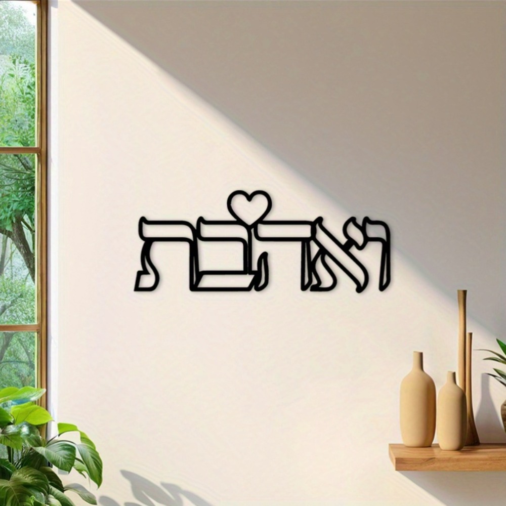 CIFBUY Decorazione da Parete i - Home & Bathroom Building Products Pte Ltd Photos recensione e prezzo