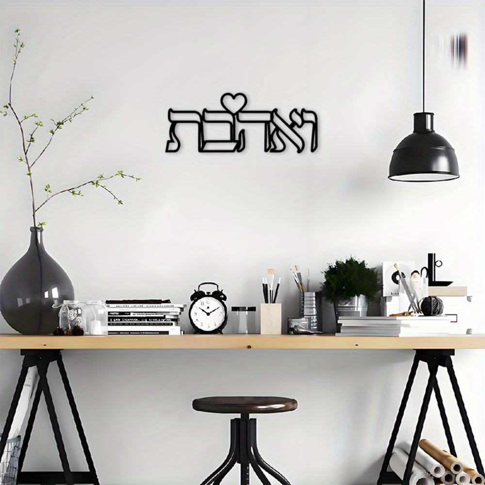 CIFBUY Decorazione da Parete i - Home & Bathroom Building Products Pte Ltd Photos recensione e prezzo