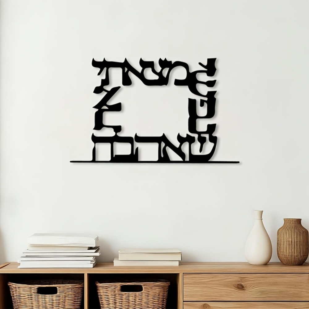 CIFBUY Arte da Parete in Metal - Home & Bathroom Building Products Pte Ltd Photos recensione e prezzo