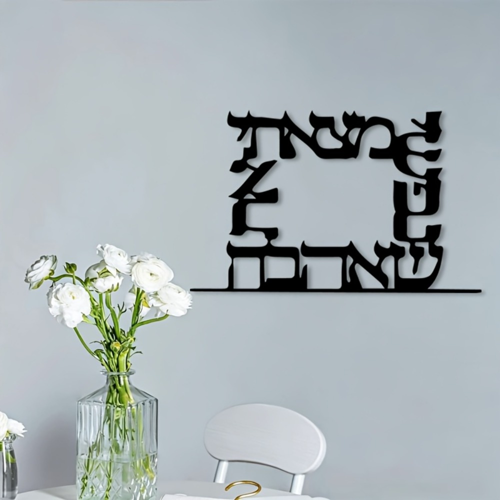 CIFBUY Arte da Parete in Metal - Home & Bathroom Building Products Pte Ltd Photos recensione e prezzo