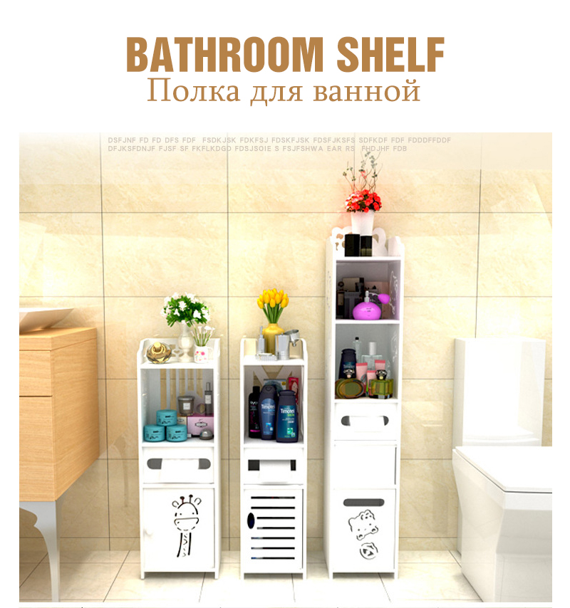 Armadietto da bagno Scaffale d - Home Bathroom Vanity Combo recensione e prezzo
