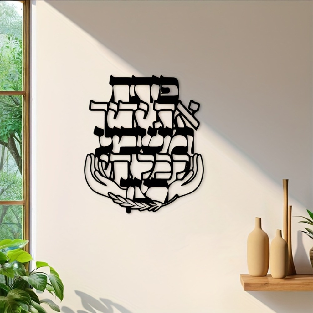 CIFBUY Decorazione Murale in M - Home & Bathroom Building Products Pte Ltd Photos recensione e prezzo