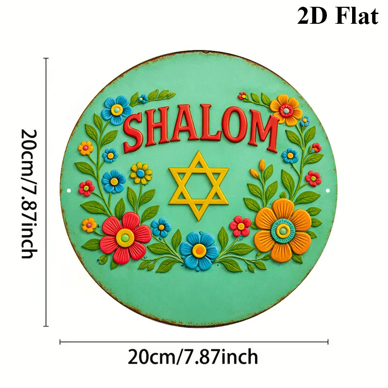 CIFBUY Shalom Stella di David  - Home & Bathroom Building Products Pte Ltd Photos recensione e prezzo