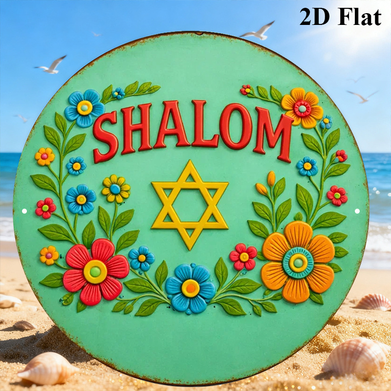 CIFBUY Shalom Stella di David  - Home & Bathroom Building Products Pte Ltd Photos recensione e prezzo