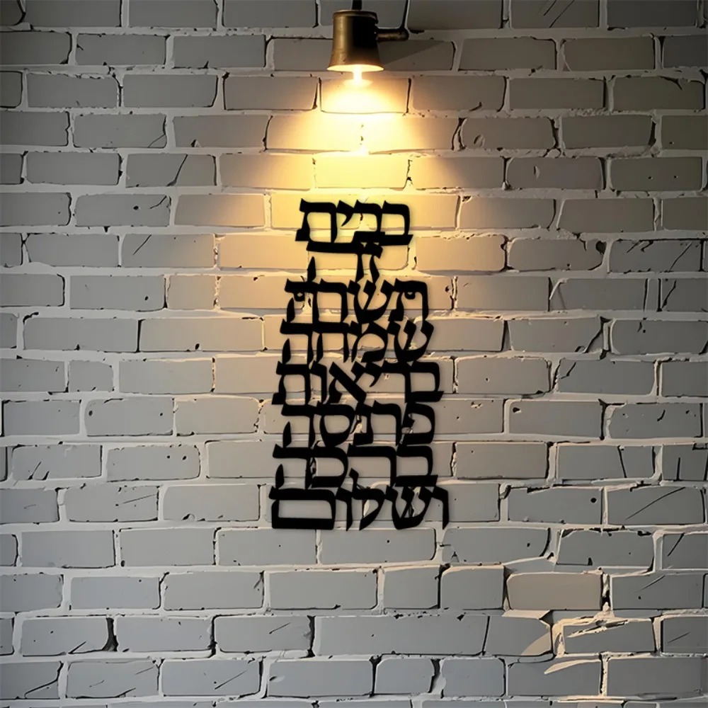 CIFBUY Arte da Parete in Ferro - Home & Bathroom Building Products Pte Ltd Photos recensione e prezzo