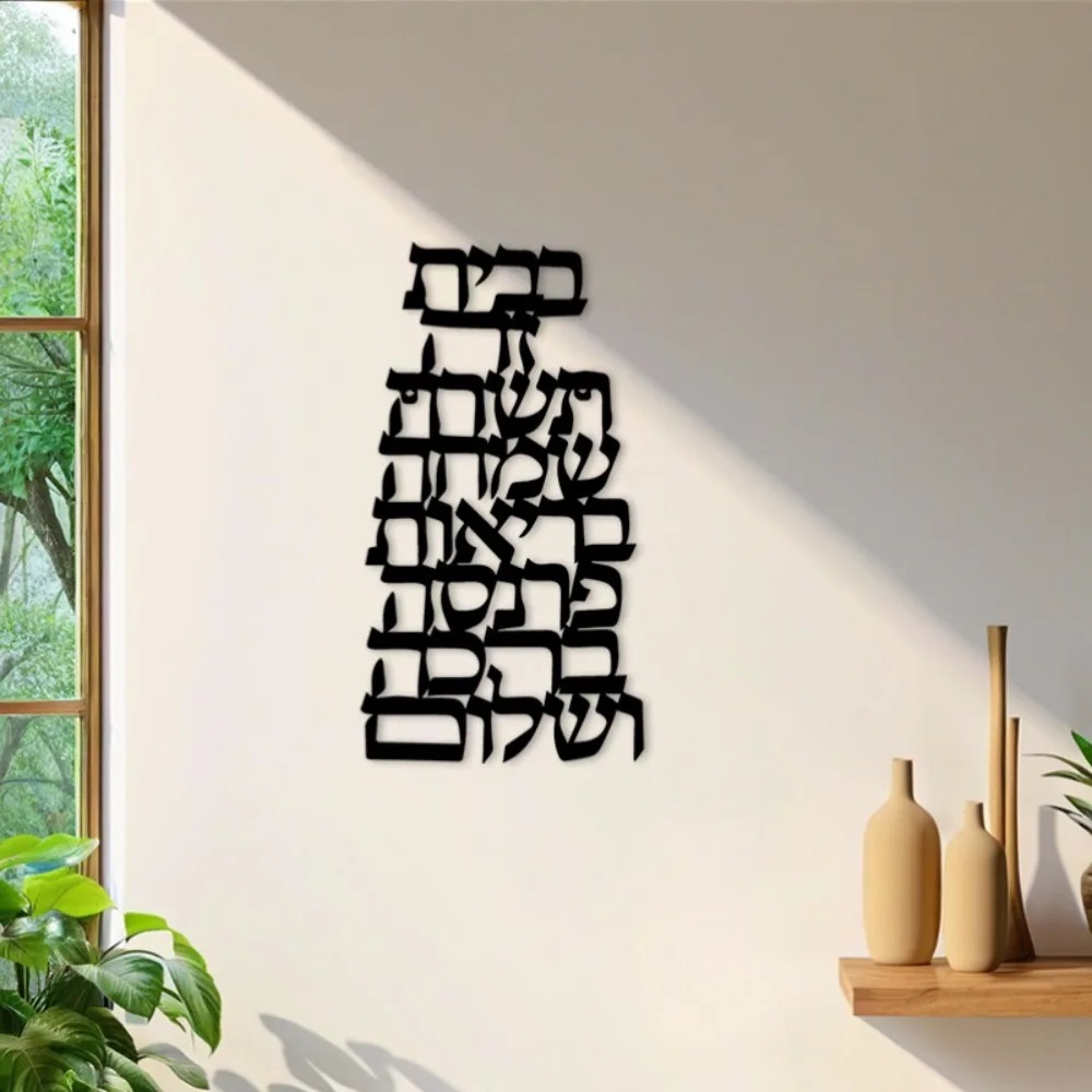 CIFBUY Arte da Parete in Ferro - Home & Bathroom Building Products Pte Ltd Photos recensione e prezzo