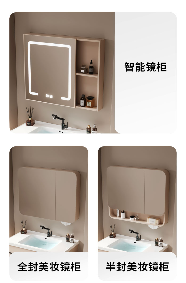 Mobili da Bagno Vintage: Armad - Home Bathroom Vanity Combo recensione e prezzo